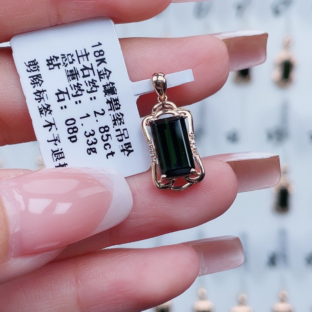 18K金镶嵌碧玺吊坠(不含链)