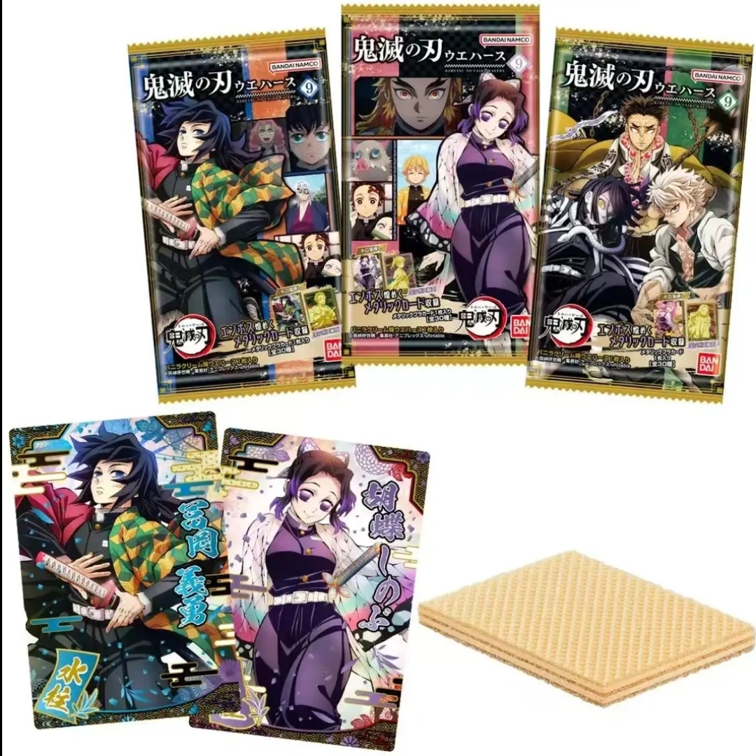 【现货】鬼灭之刃 食玩卡第九弹 全30种 日谷【盲盒】