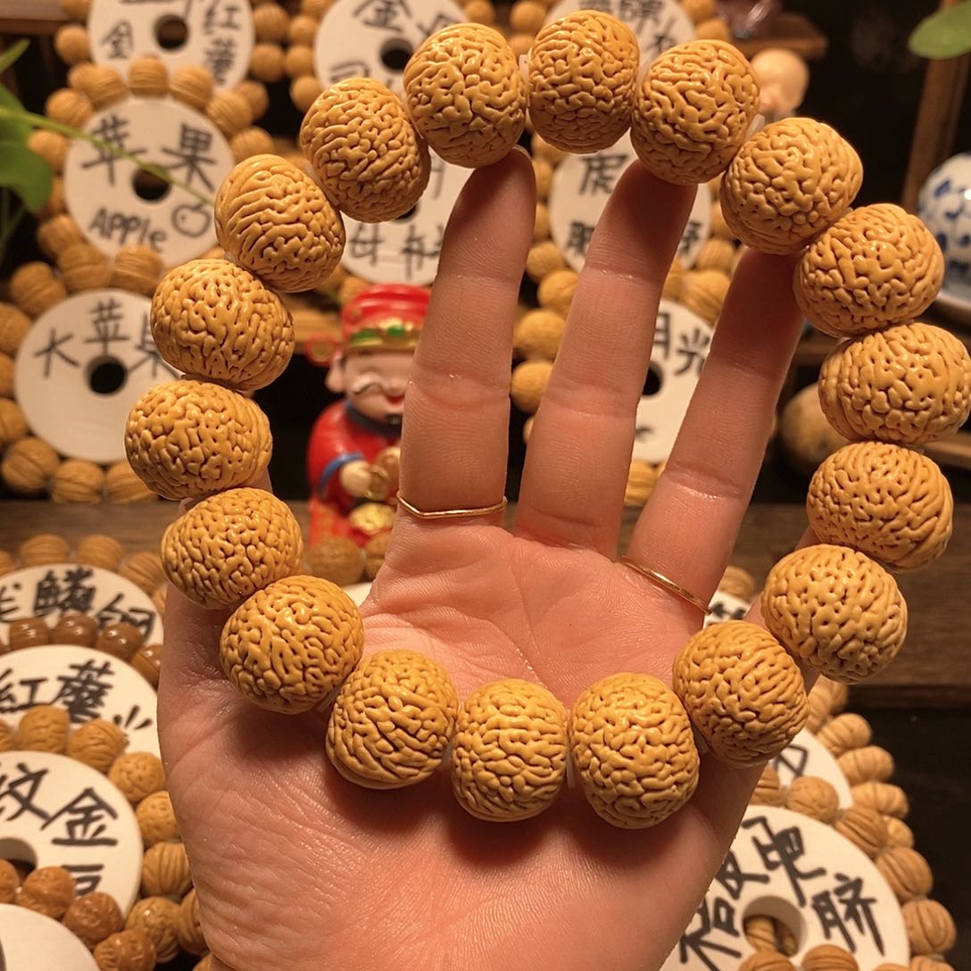【闪购商品】郐桃核白月光核桃手持