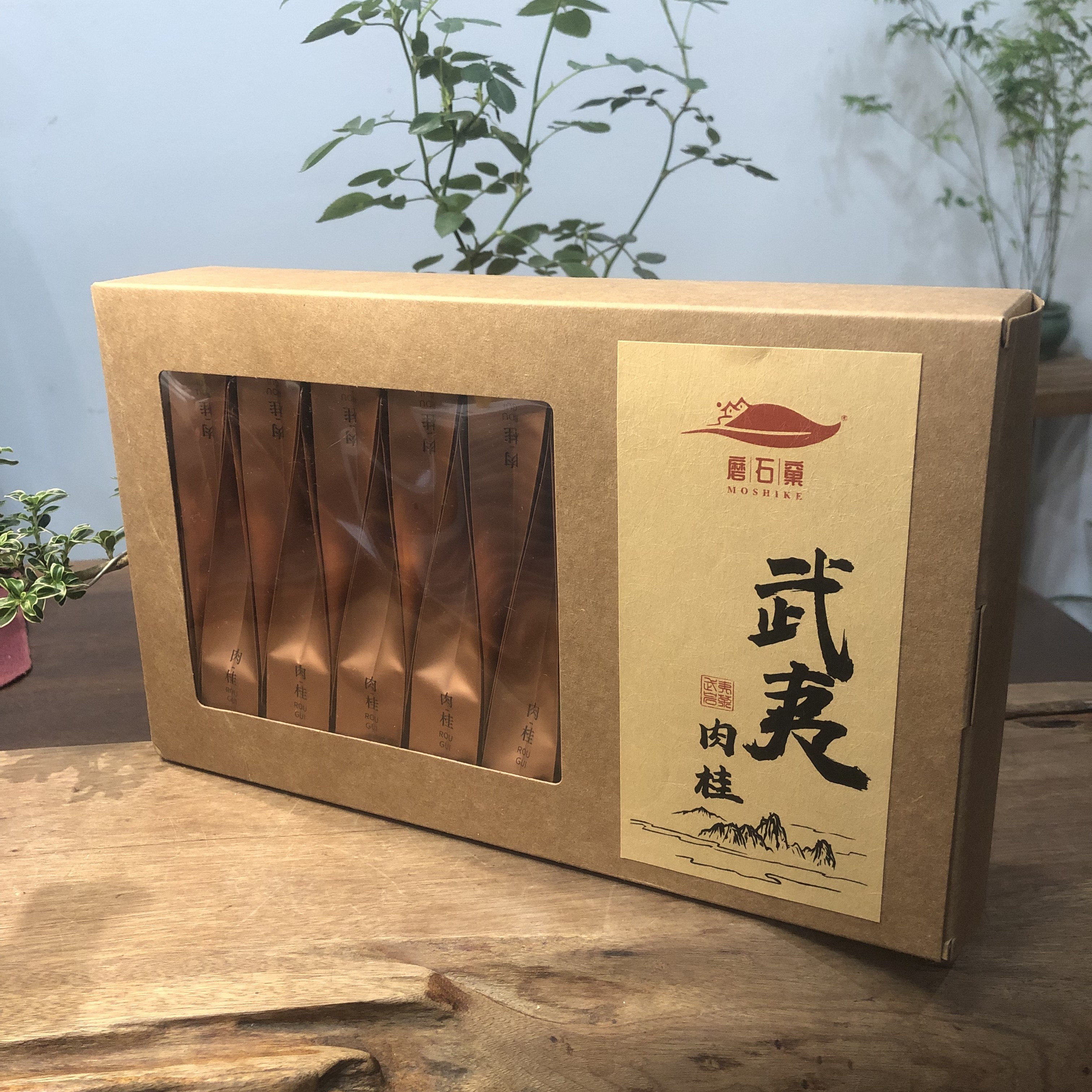 武夷肉桂，口粮茶 浓香型 香气馥郁花果 滋味醇厚甘甜悠长耐冲耐泡