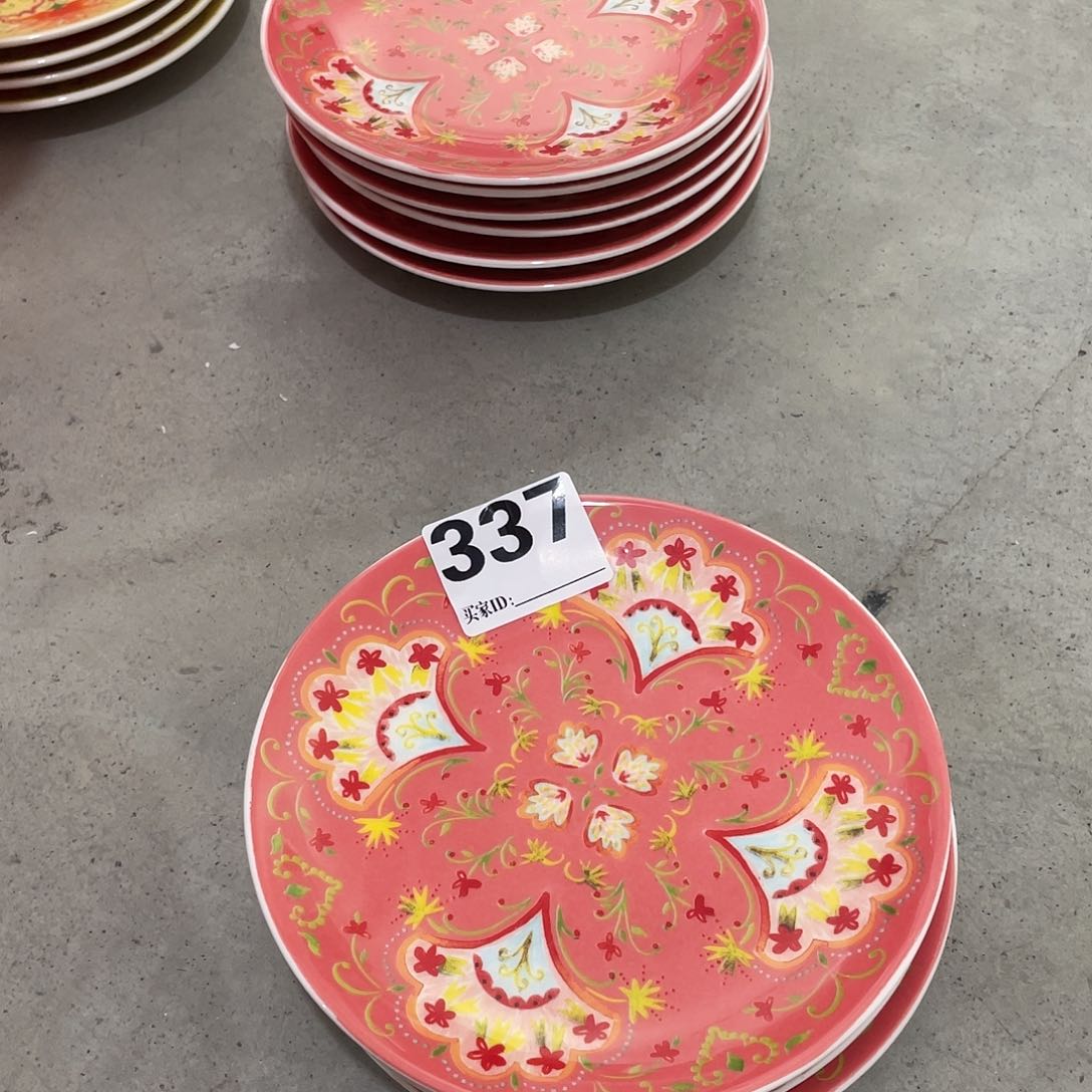 搪瓷温佩家陶瓷福利337？4