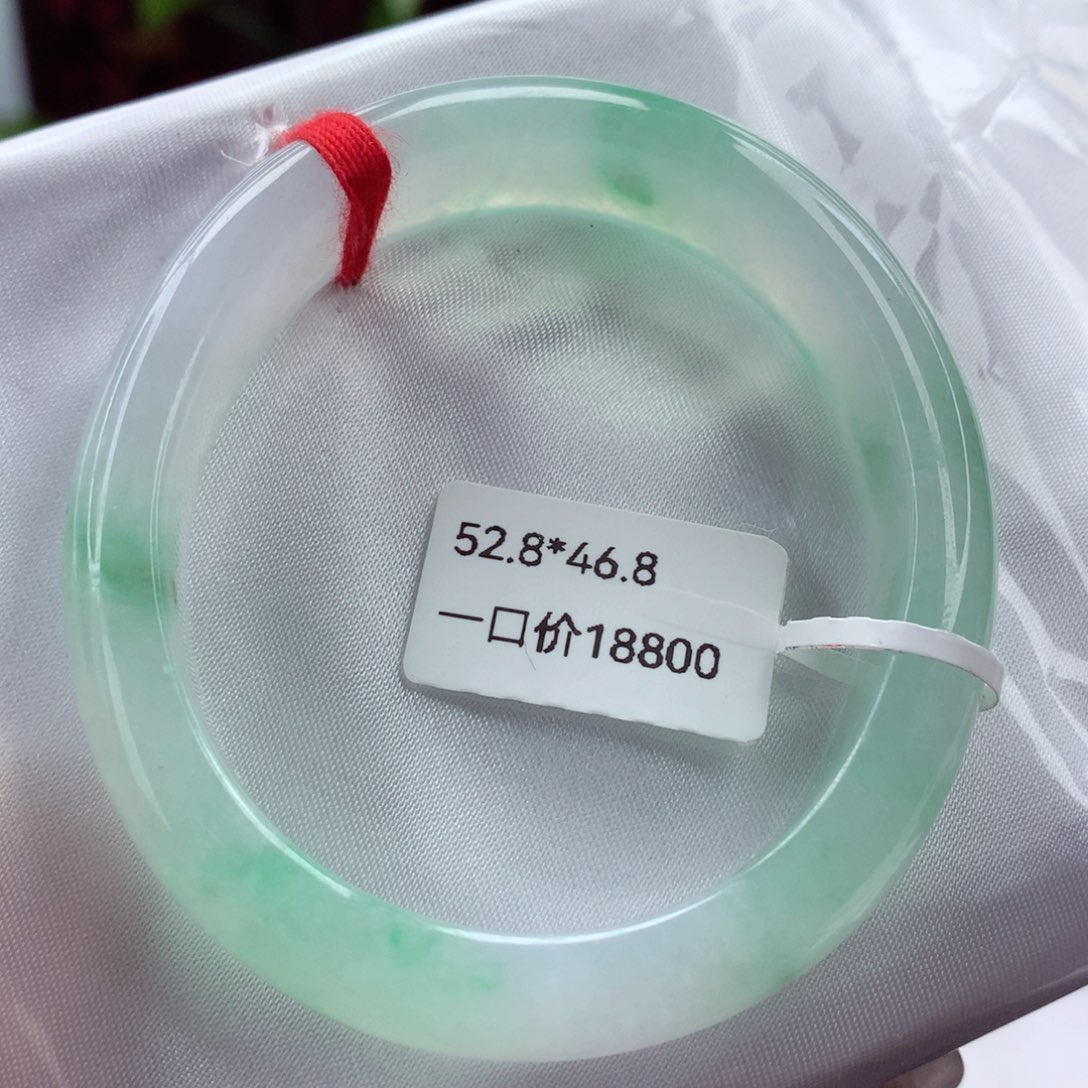 翡翠手镯（贵妃镯）未镶嵌正51透光冰阳绿 小柒