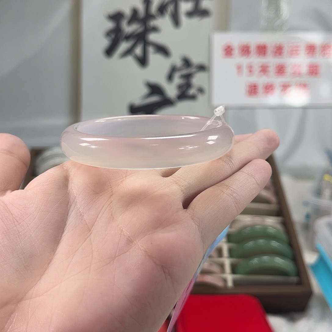 手镯玛瑙/玉髓未镶嵌