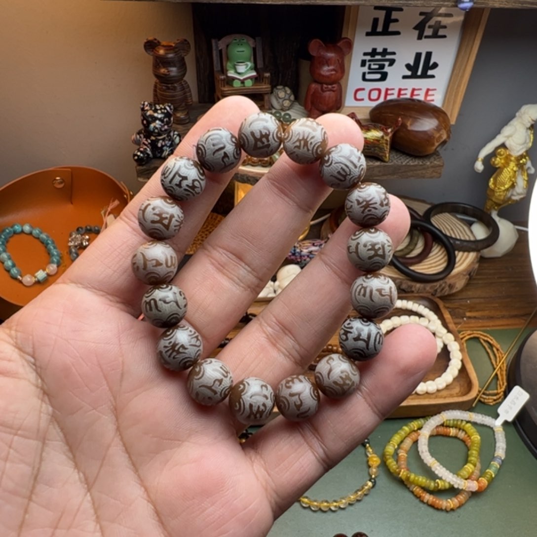 菩提根/象牙果手串