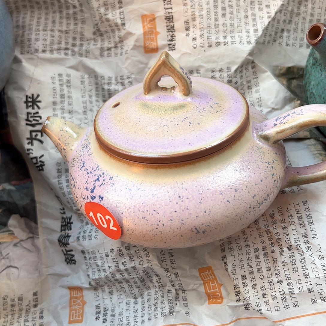 摆件郑家钧窑摆件微