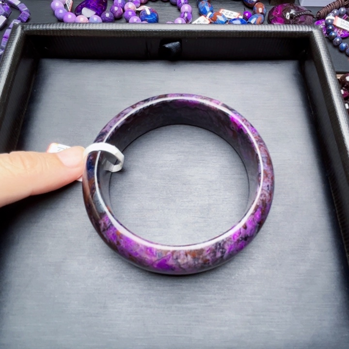 苏纪石（舒俱来）手镯未镶嵌陌*手镯定金