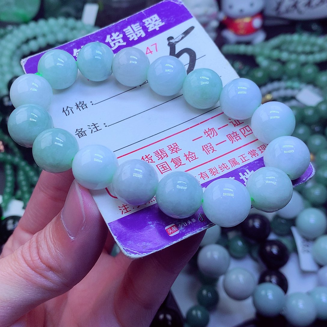 翡翠毛衣链未镶嵌