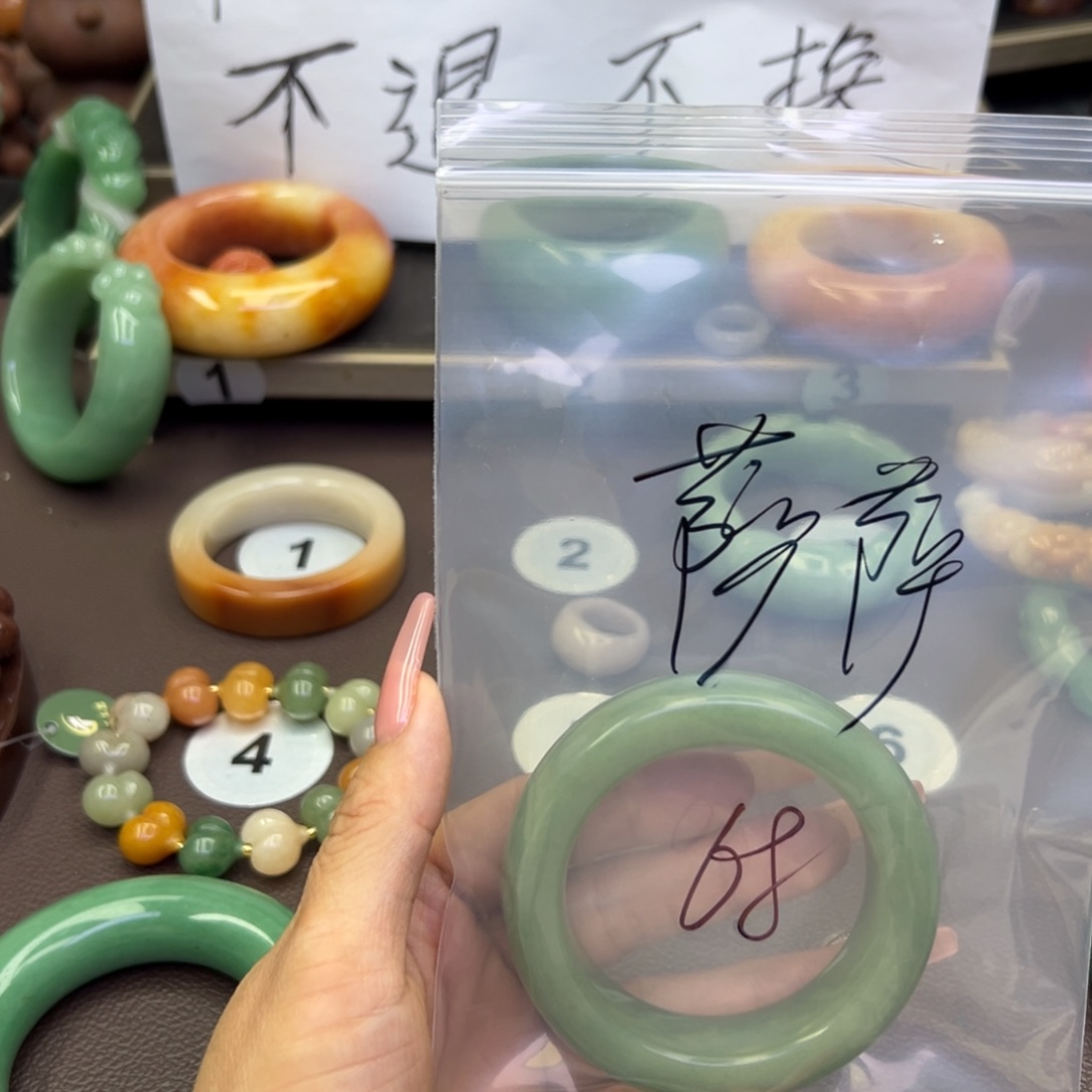 未镶嵌手镯石英岩玉萨*