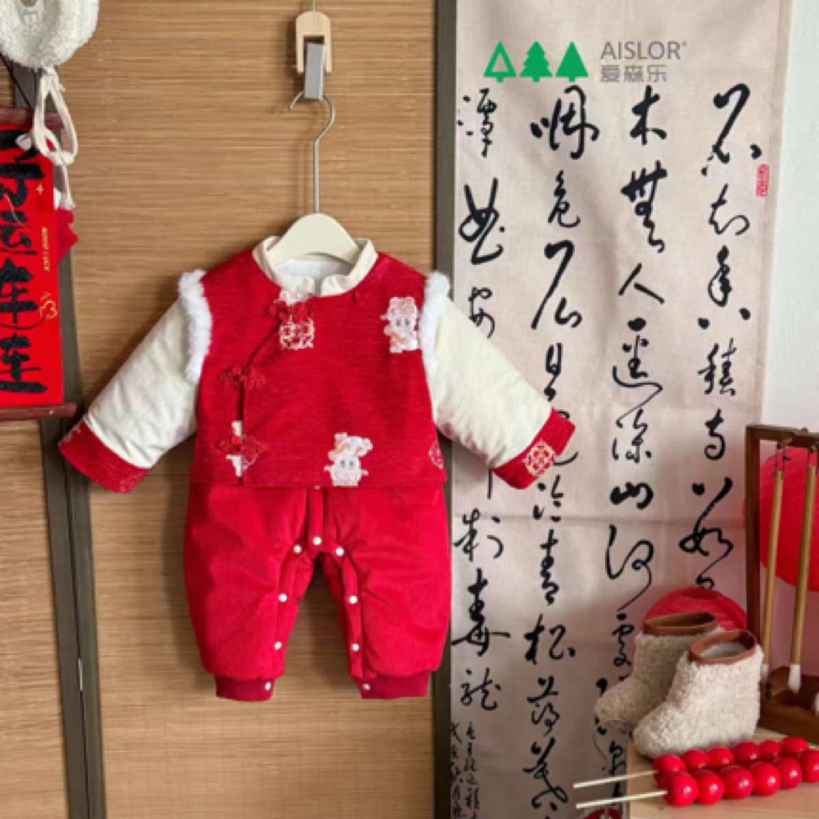 A9366拜年服衣服宝宝加绒连体衣红色喜庆马甲小月龄冬季外出爬服