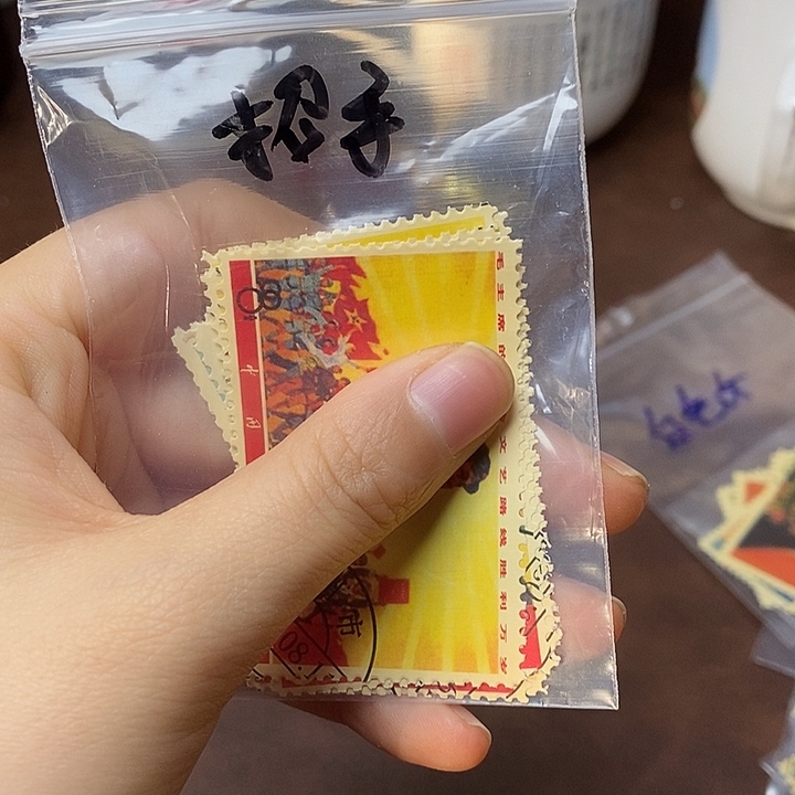 铜直播间已有章链接