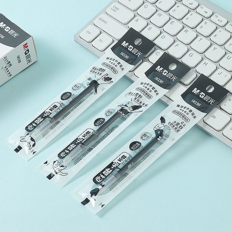 晨光精品替芯中性笔芯水笔替芯替换芯替芯显字AGR66199（9036） 0.5