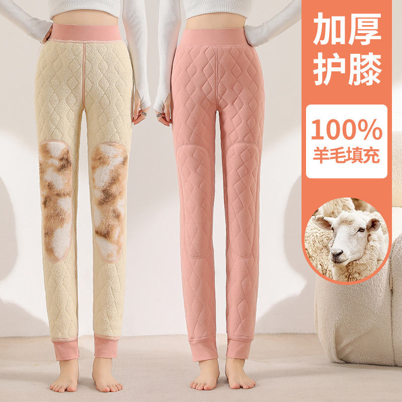 7709冬季保暖裤羊毛打底裤女内穿加绒秋裤护膝棉裤东北特厚绒裤子