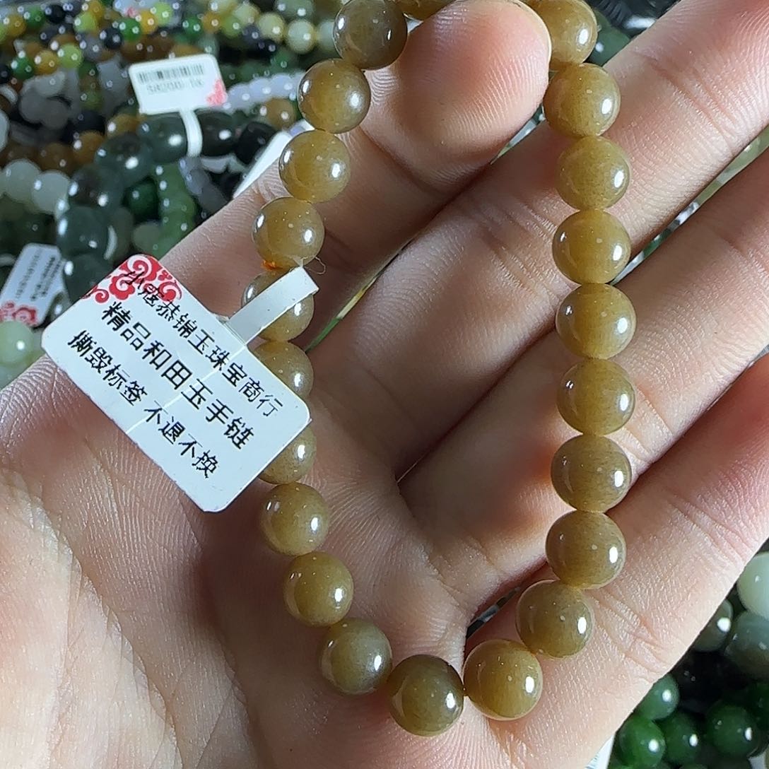 和田玉项链未镶嵌30