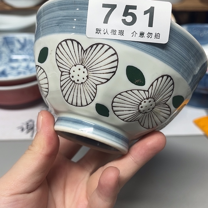 ️***️瓷片99999999999999