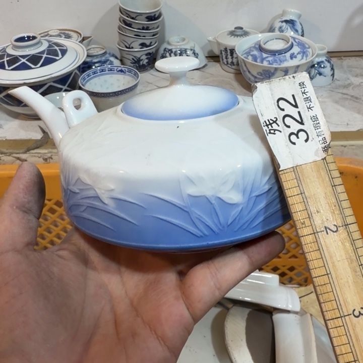 陶瓷推荐第二名20包邮