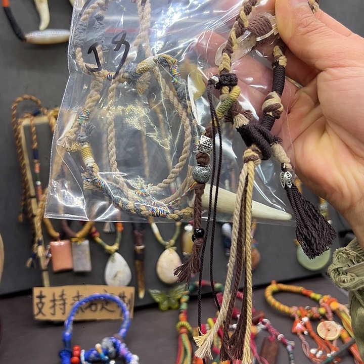 织物石木语手作手工制作饰品