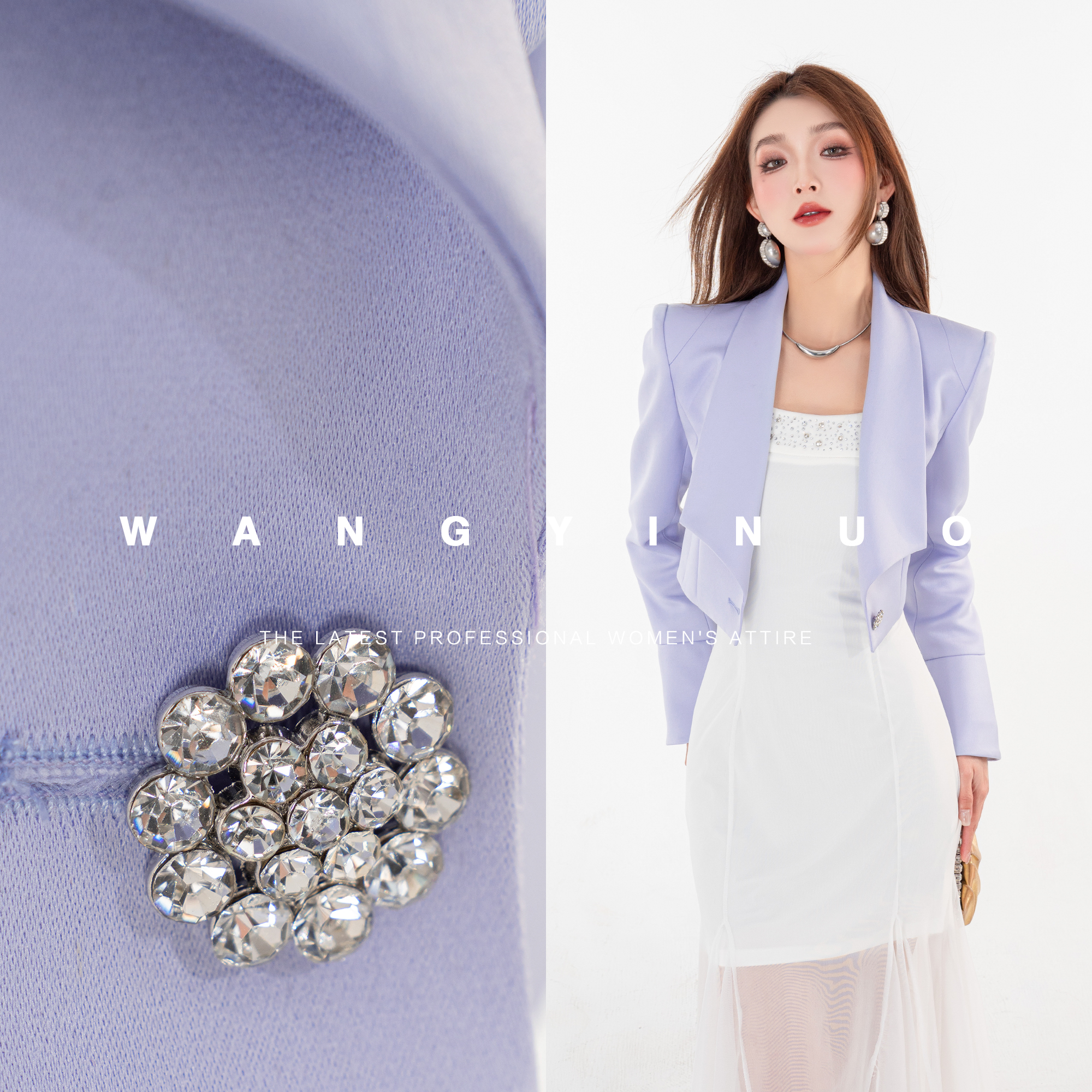 MD定制·依诺【浓郁蔚蓝】2025春季轻奢设计师欧若风显瘦西装外套