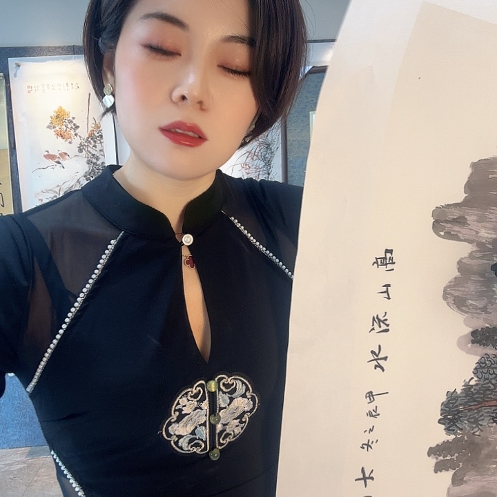 书法七*4（yui kj j j j k