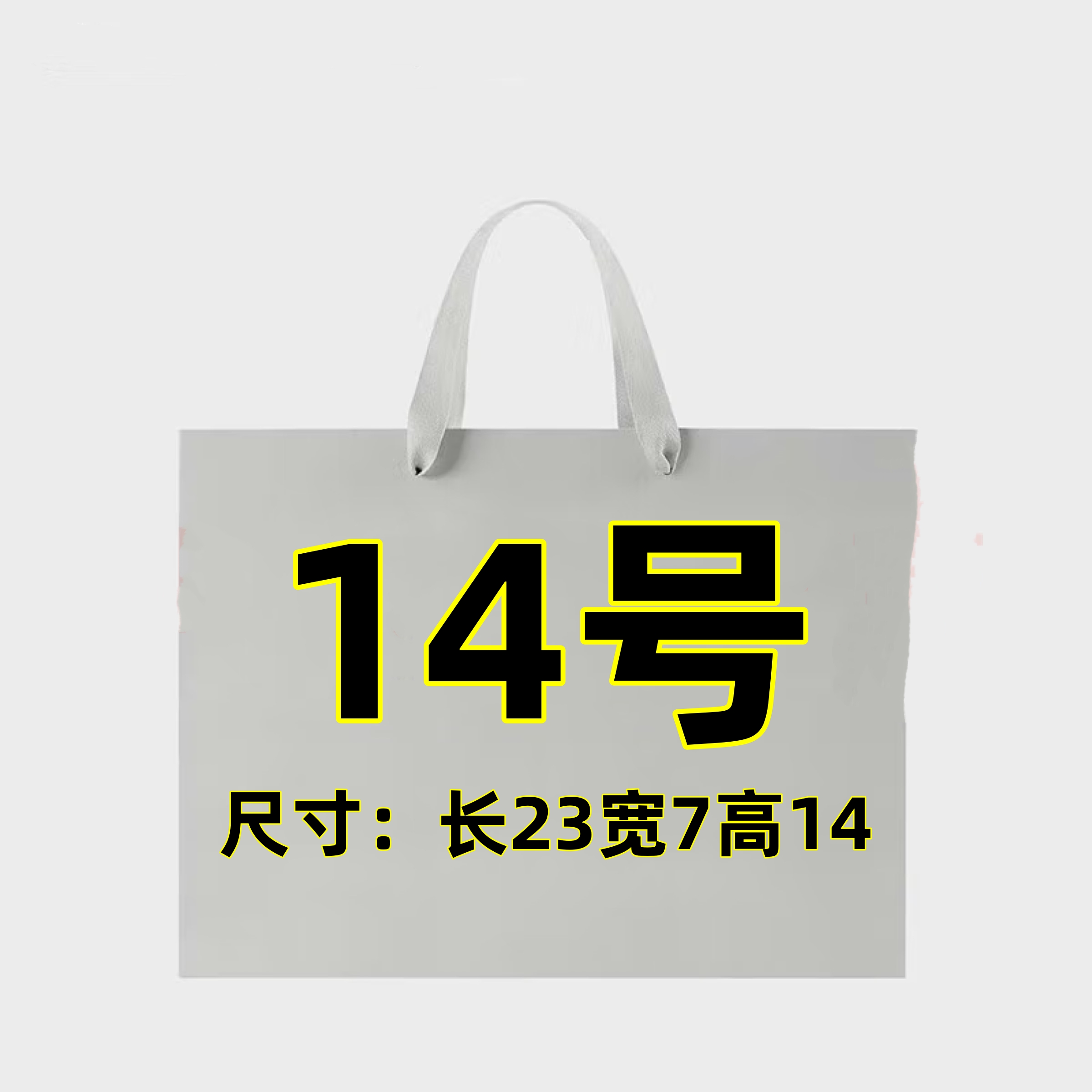 【14号】2025新款轻奢经典百搭包