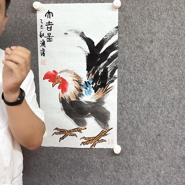 国画大吉图绘画作品