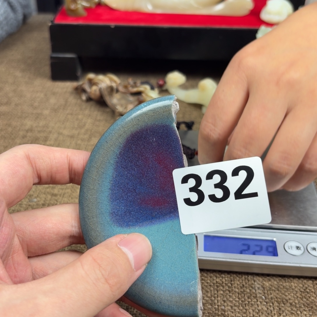 瓷片瓷片正能量8888888888