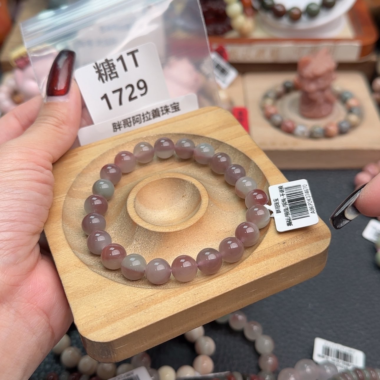 【闪购商品】石英质玉手链合金衣*儿r 1729