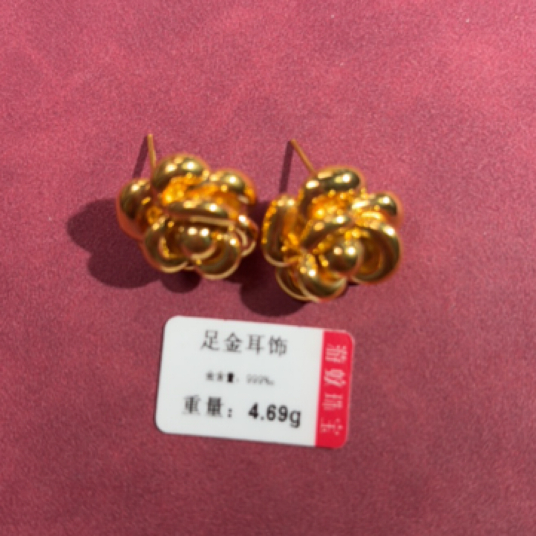 足金999黄金耳饰 