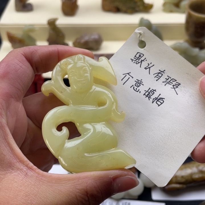 蛇纹石玉颈饰未镶嵌42