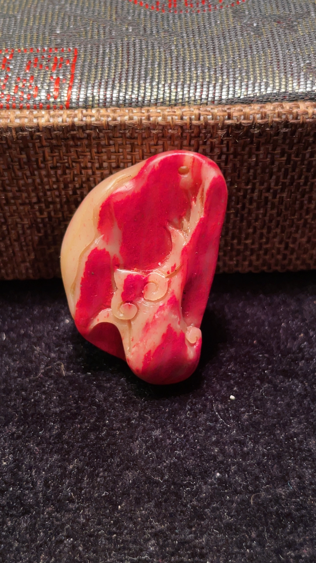 昌化鸡血石黄冻挂件