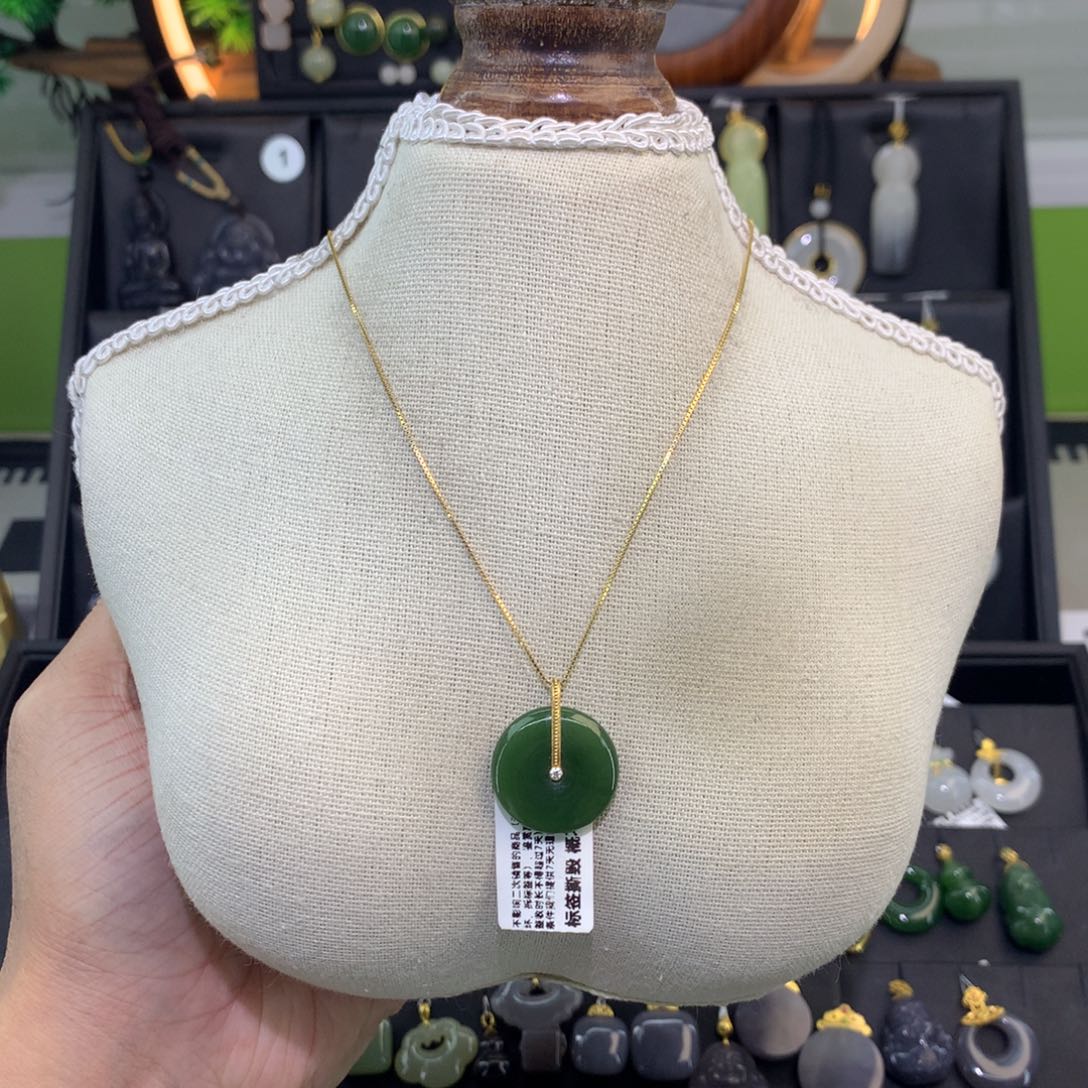 和田玉18K金镶嵌吊坠(赠链)