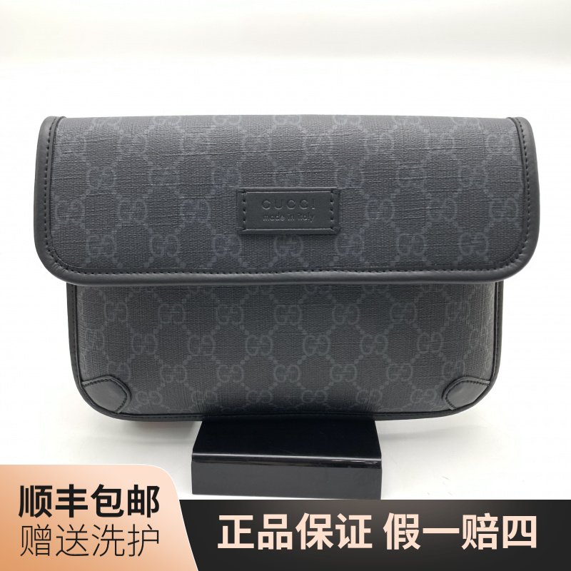 95新 GUCCI/古驰 古驰黑老花腰包（小）/10021152包胸男士包腰 单肩