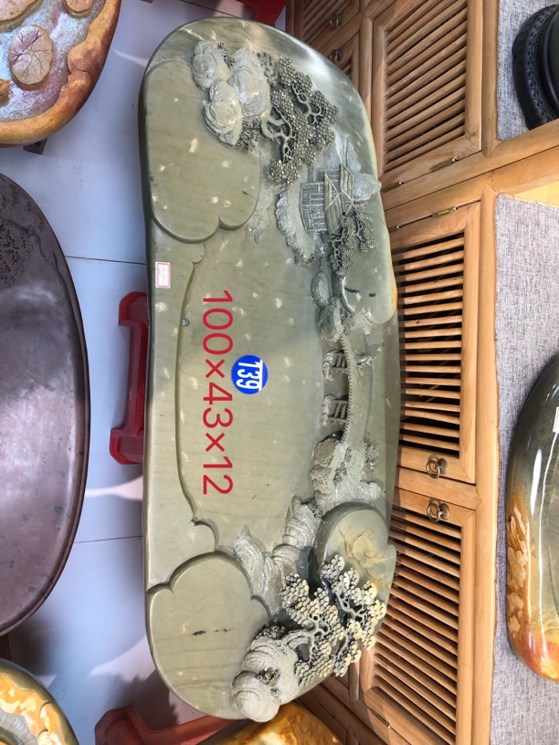 纯手工雕刻天然石头山水茶盘