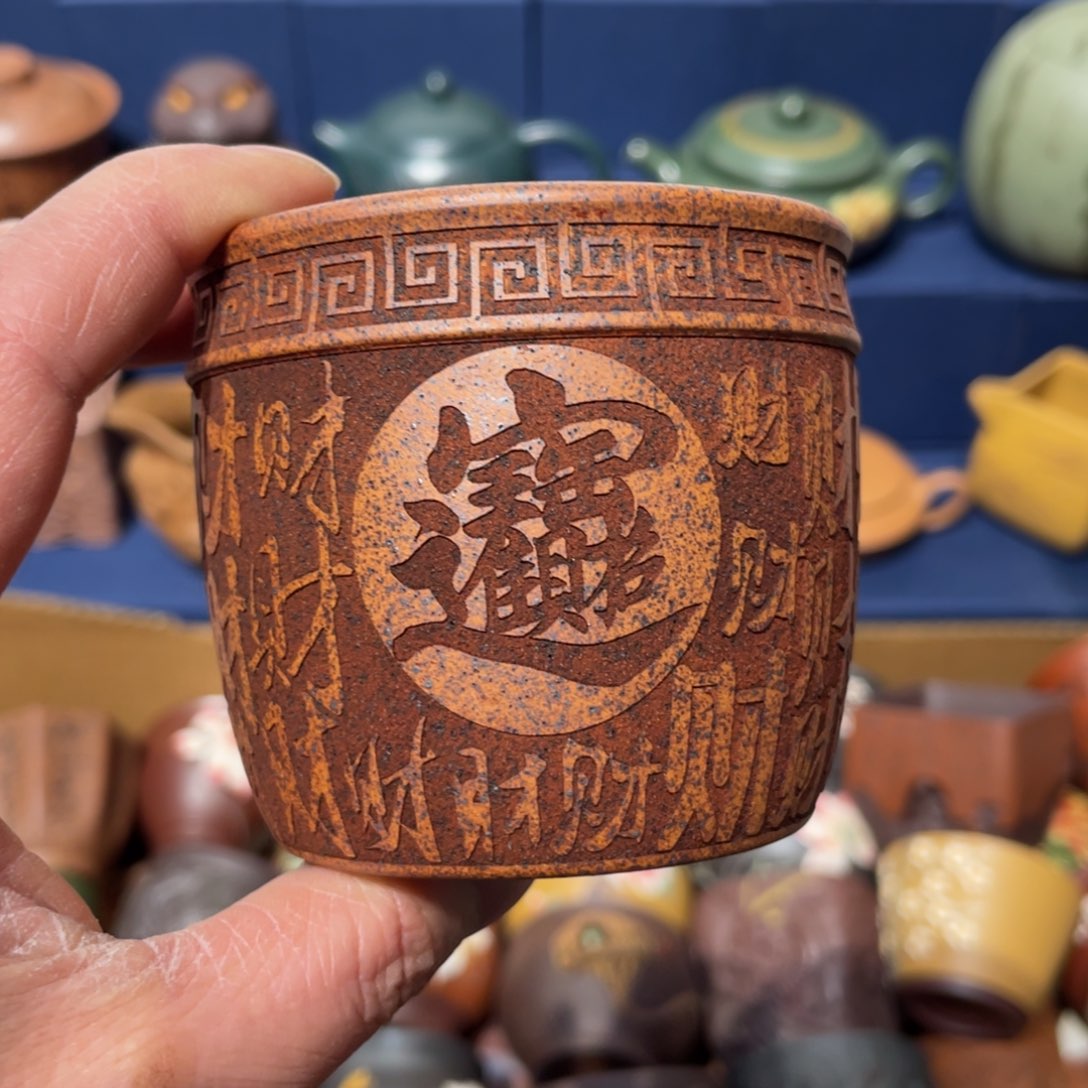 原矿紫砂手工茶具