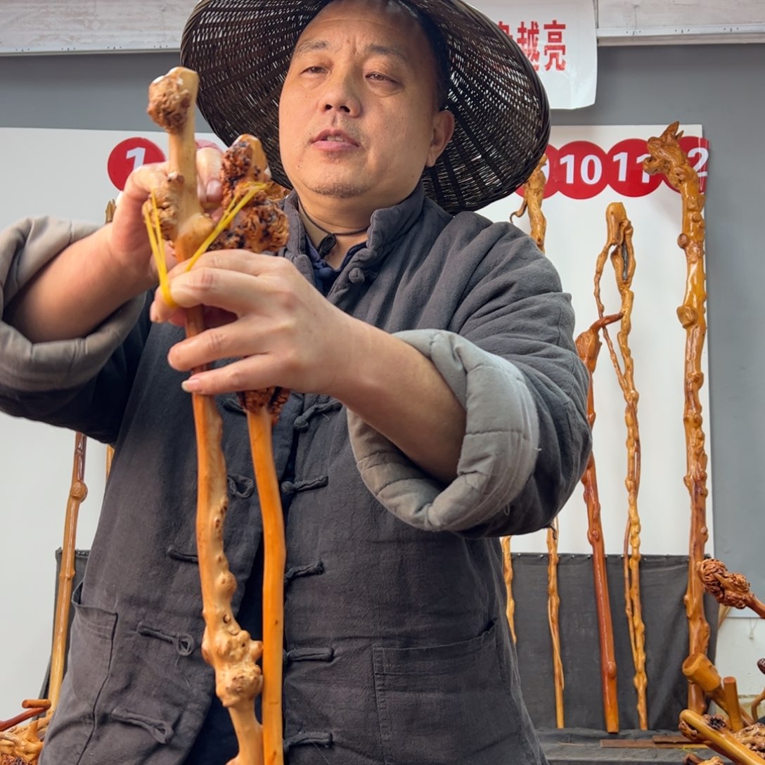 黑果木其他黑果木225