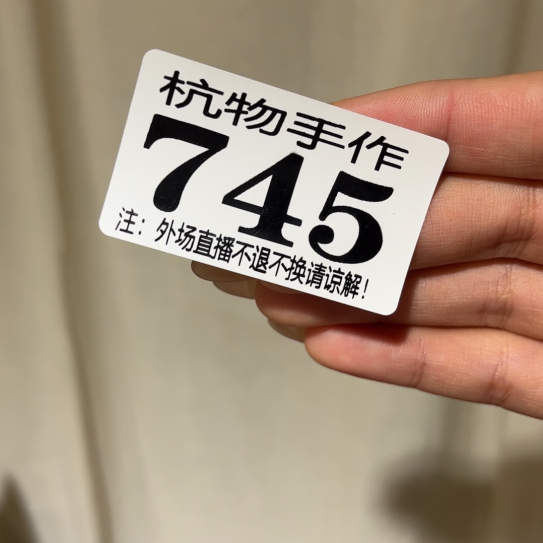 花***～绿泥745夏哈哈哈哈哈哈哈