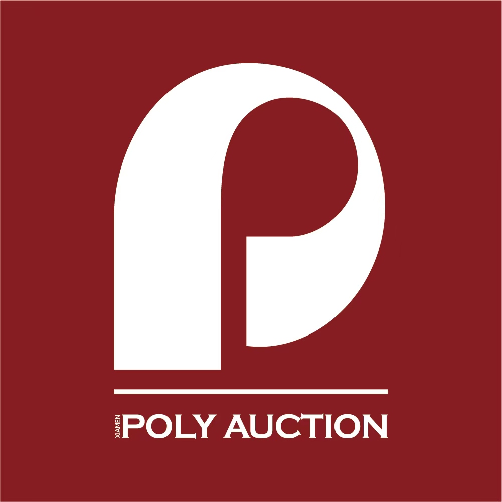 李老师-拓片书法-厚德载物-尺寸68*34cm画芯发货