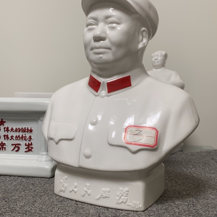 瓷片摆件家居设计中的设计风格设计风格