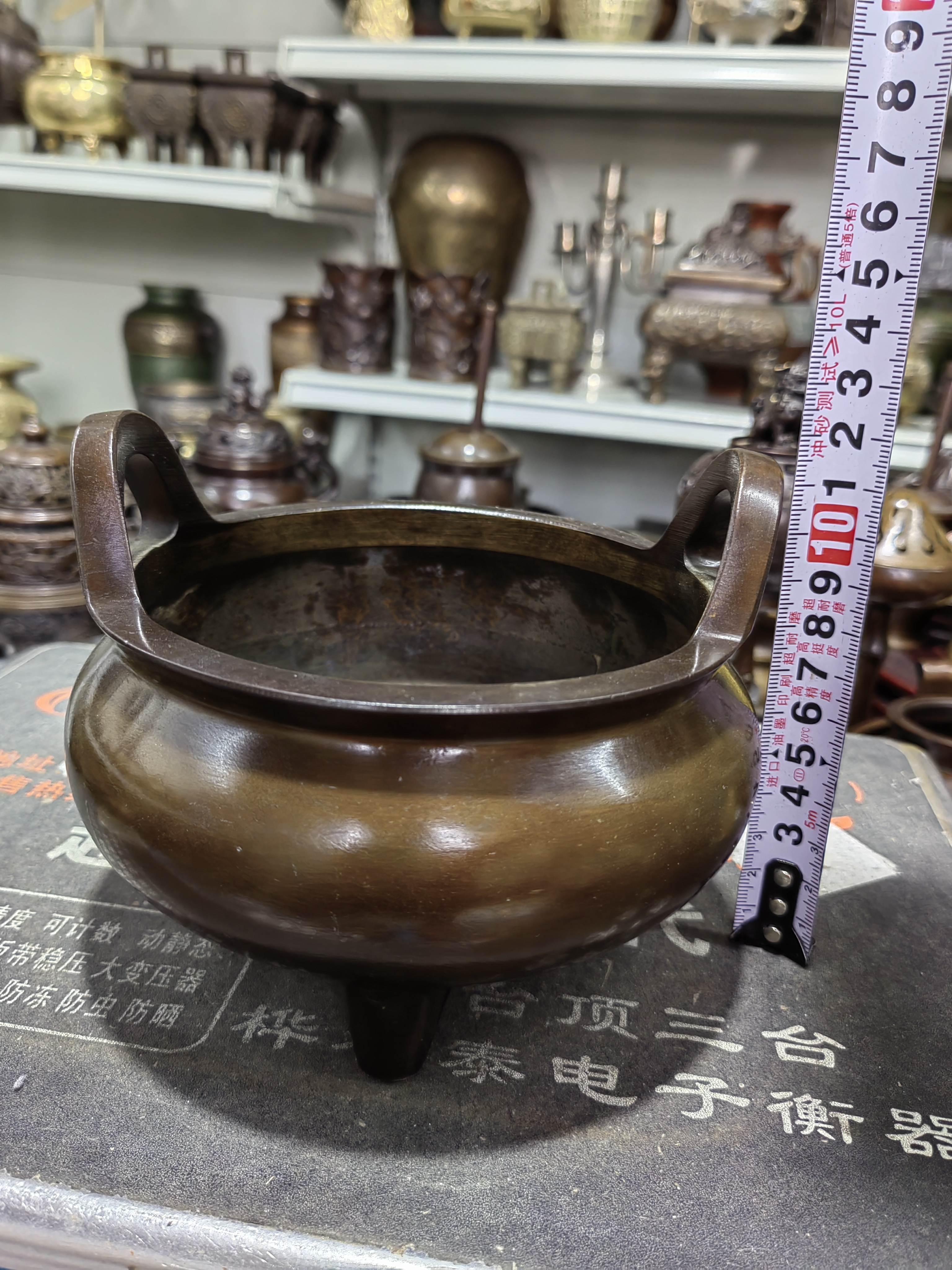 铜器工艺品   元宝炉88888