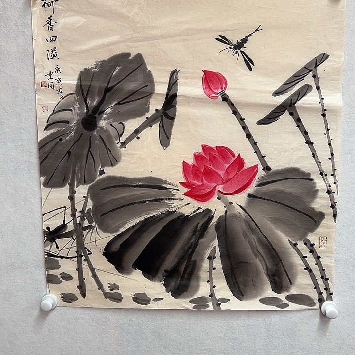 书法手绘书法作品欣赏