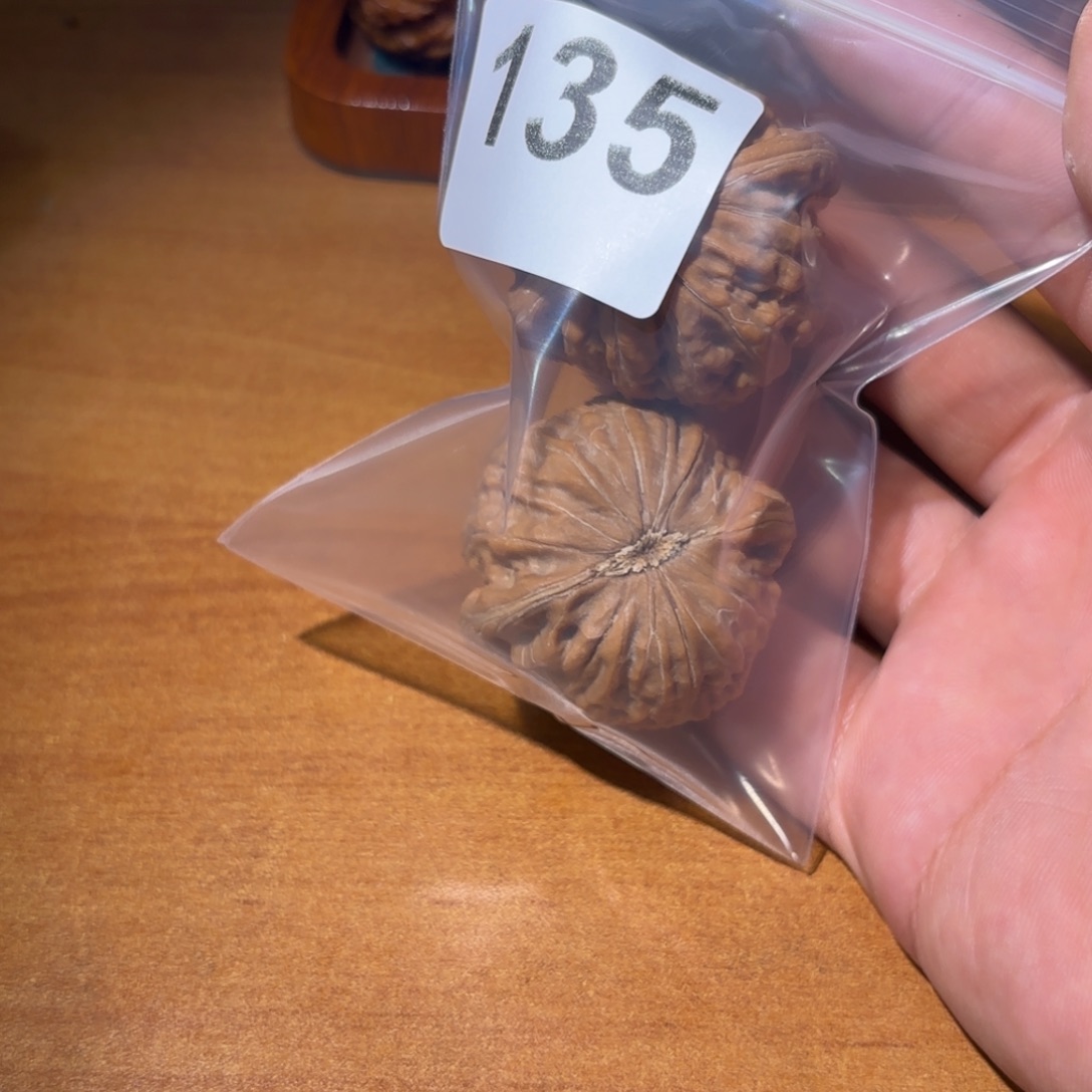 吊坠文玩核桃铁锤135