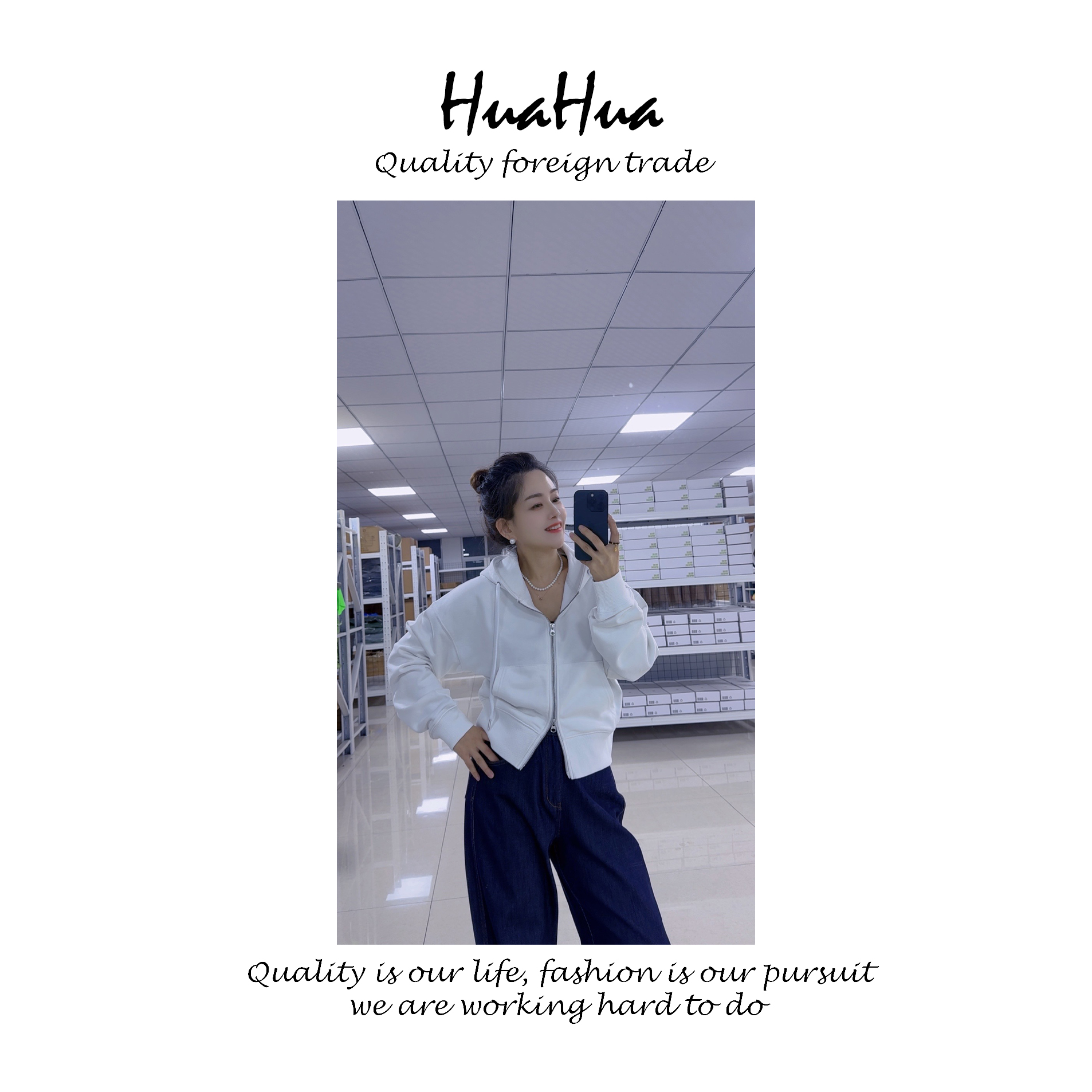 HUATN 韩国同款24年秋冬新品女款宽松连帽卫衣外套长袖 DPKH33