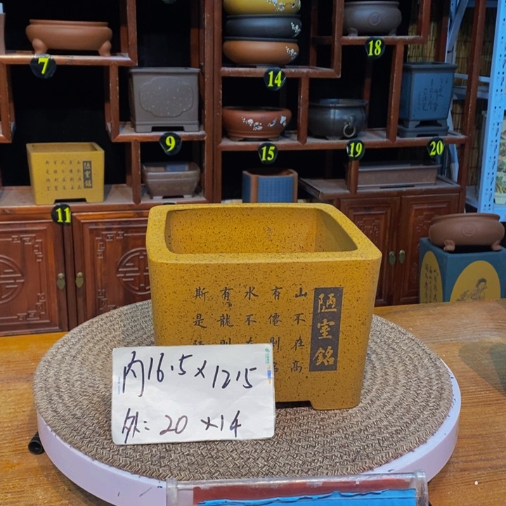 紫砂花盆紫砂艺术