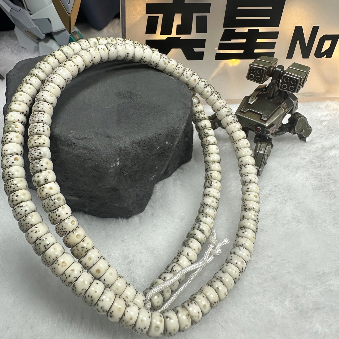 7✖️4星月药片福利款，海南同树同枝，一物一图，月带大留白