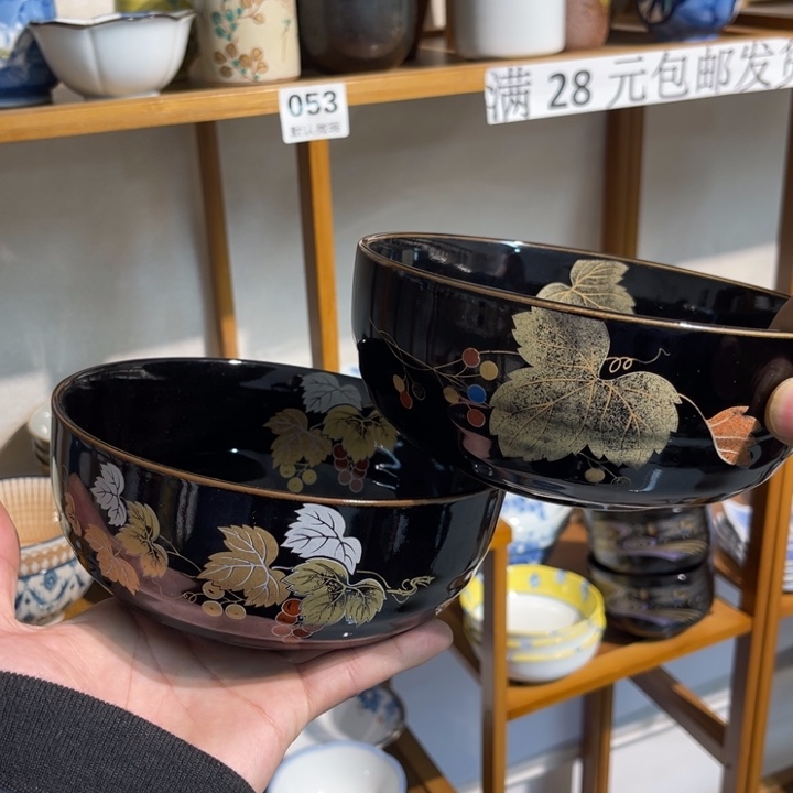 满28元包邮发货。默认微瑕 不退不换紫砂48