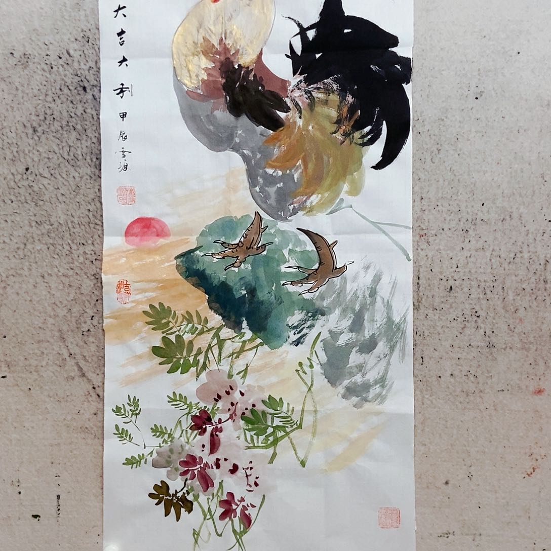 国画我是不是应该要来