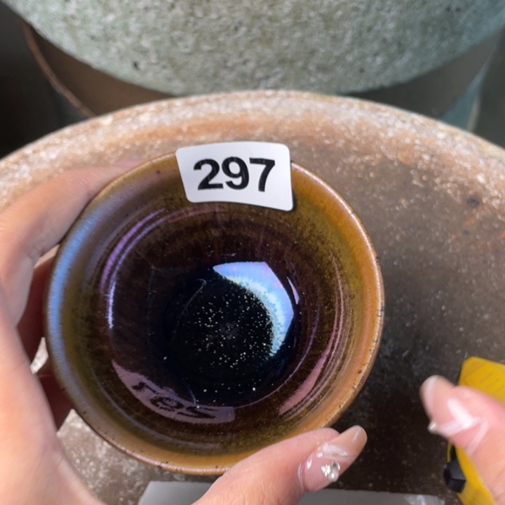 茶盏知音茶盏主人杯297