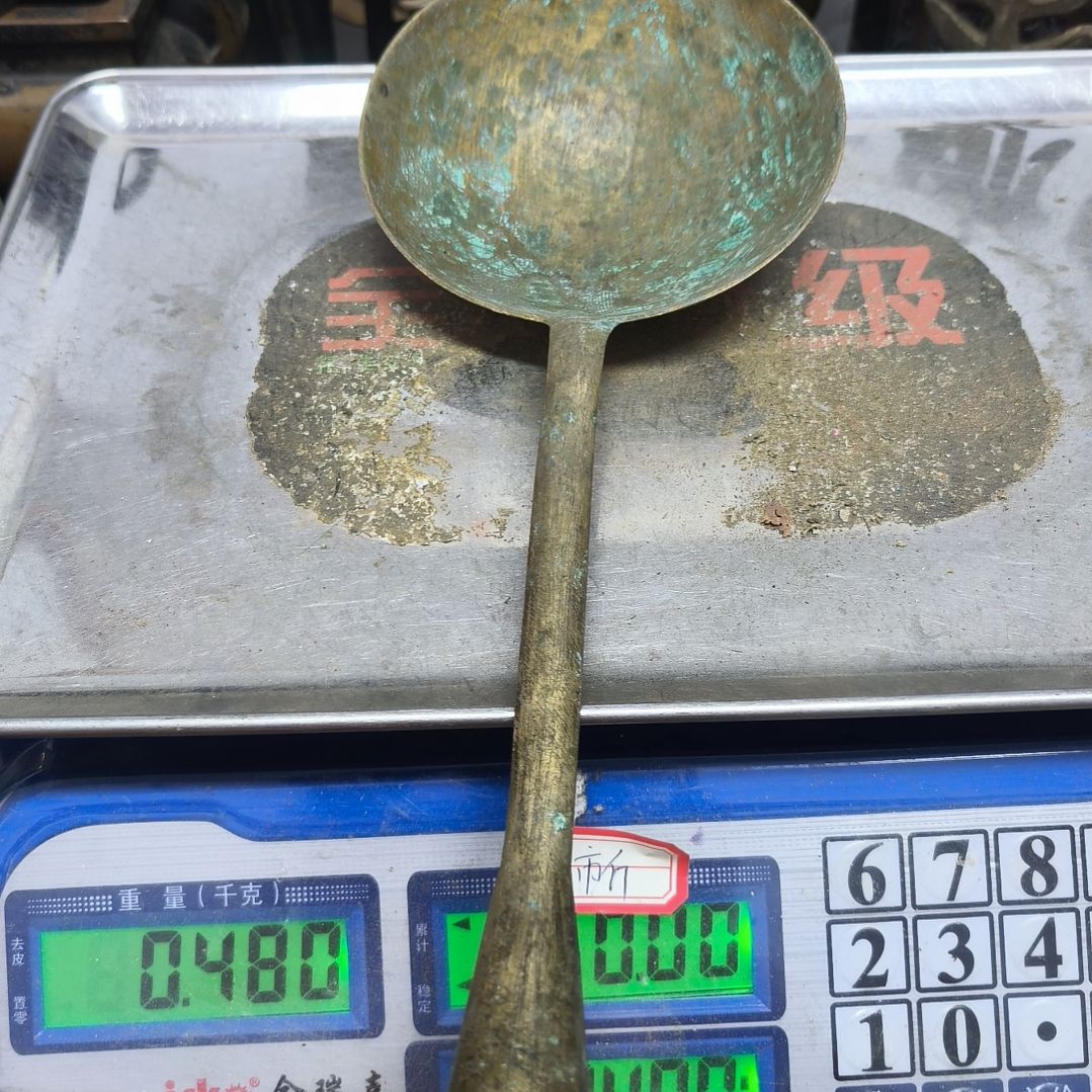 北**花铜器，2488888888888