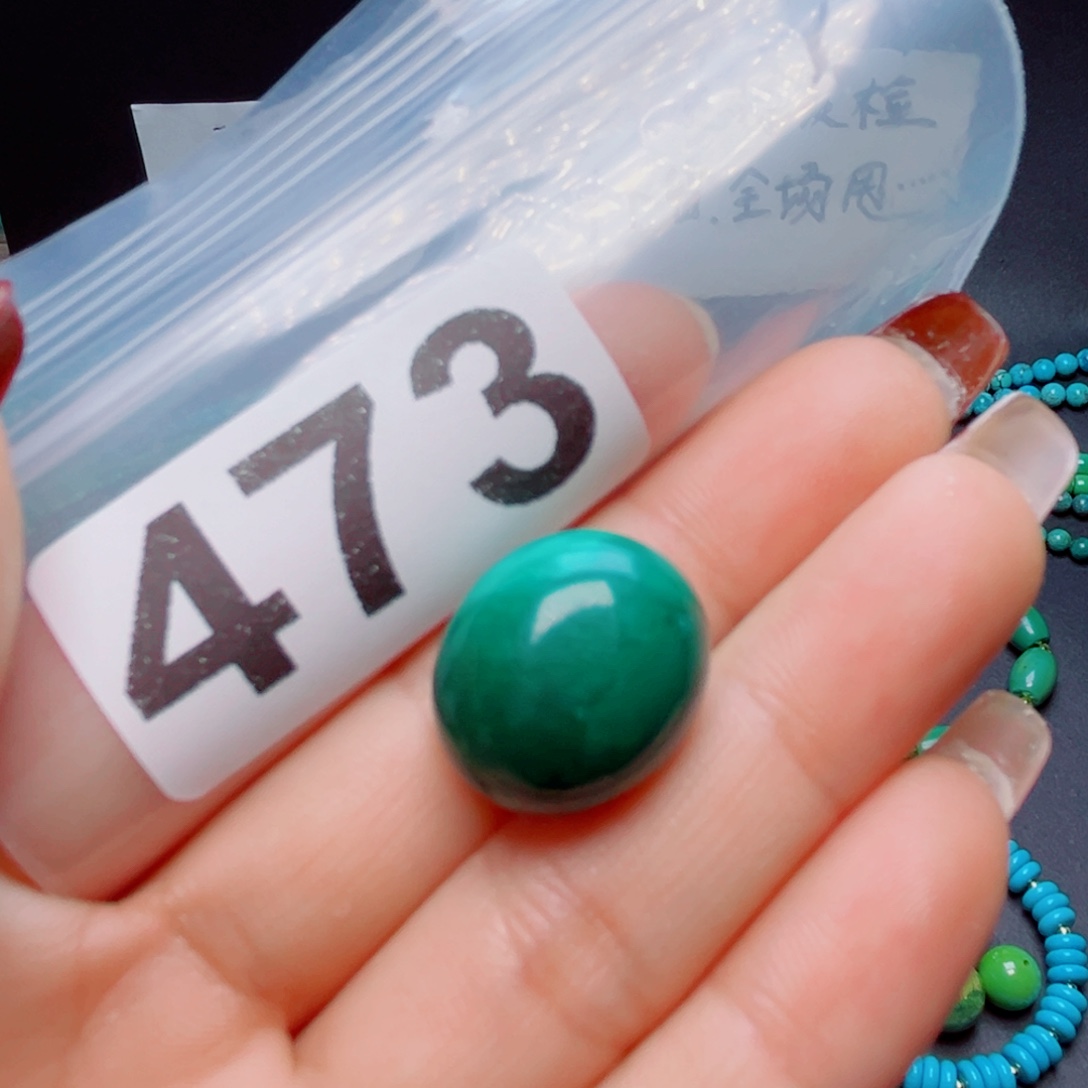 湖北原生态特色散珠配饰