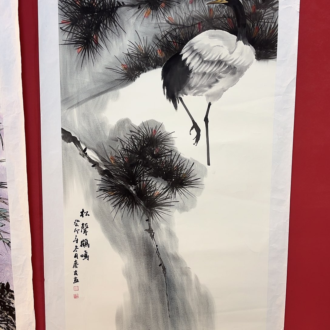 精品书画作品入选国际书法