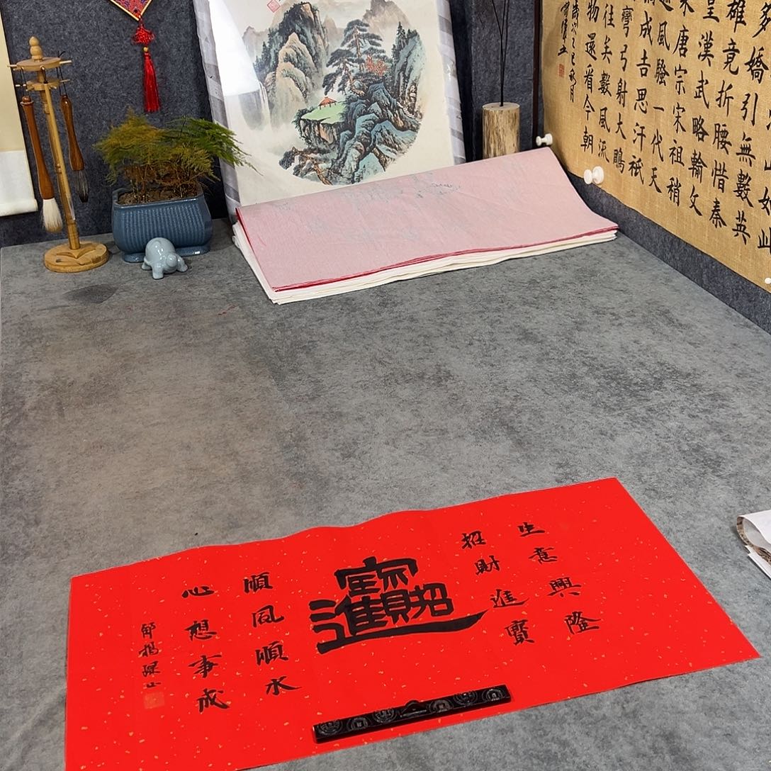 书法手写书法作品